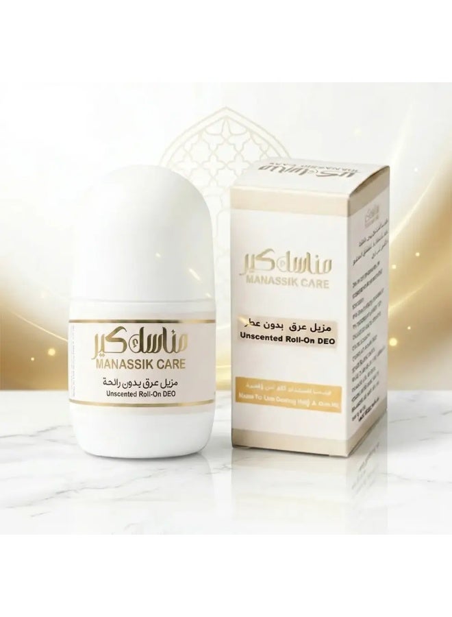 ماناسيك كير – مزيل عرق رول أون خالي من العطور – 50 مل - Image 2