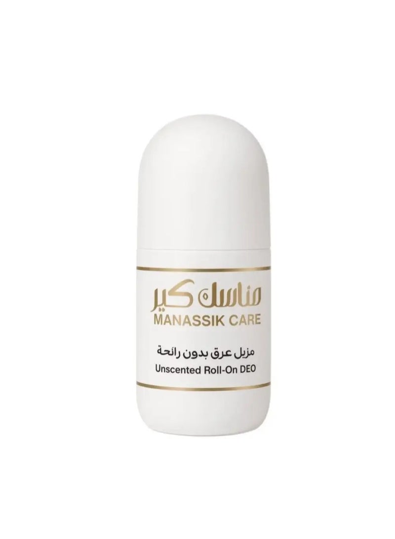 ماناسيك كير – مزيل عرق رول أون خالي من العطور – 50 مل - Image 4