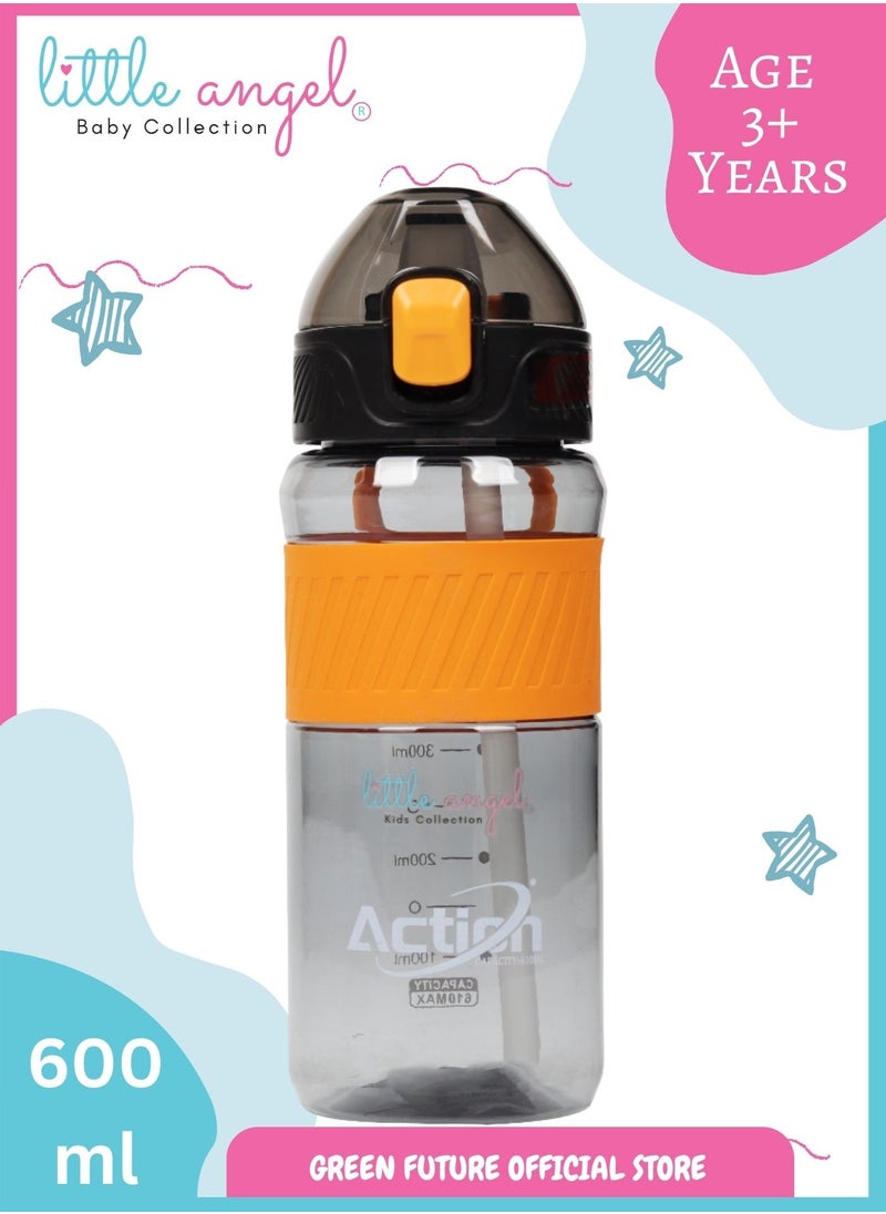 Little Angel Kids Collection 600ml Water Bottle with Leak-Proof Lid, Durable Straw for School, Sports & Outdoor Activities - Black in arabic  - Image 1