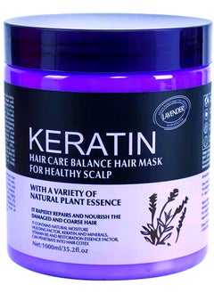 KERATIN Hair Mask Keratin 1000ml Lavender , Repairs and Nourish Damaged and Coarse Hair Natural Moisturizer Hydrating Smoothing Shining Strengthening Keratin Hair Mask Lavender  - Image 1