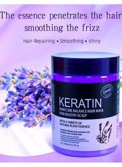 KERATIN Hair Mask Keratin 1000ml Lavender , Repairs and Nourish Damaged and Coarse Hair Natural Moisturizer Hydrating Smoothing Shining Strengthening Keratin Hair Mask Lavender  - Image 2