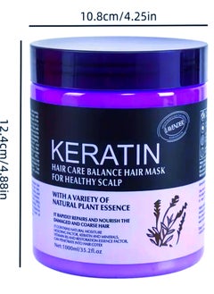 KERATIN Hair Mask Keratin 1000ml Lavender , Repairs and Nourish Damaged and Coarse Hair Natural Moisturizer Hydrating Smoothing Shining Strengthening Keratin Hair Mask Lavender  - Image 3