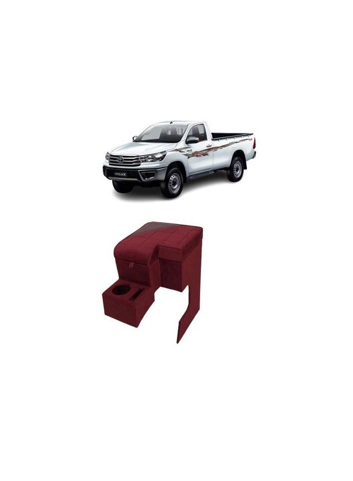 Generic armrest toyota hilux 2016 2017 2018 2019 2020 2021  - Image 1