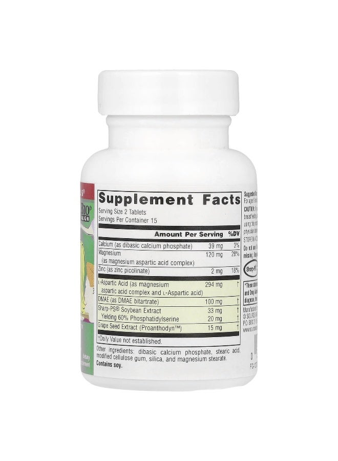 Source Naturals Source Naturals, Attentive Child™, 30 Tablets  - Image 2