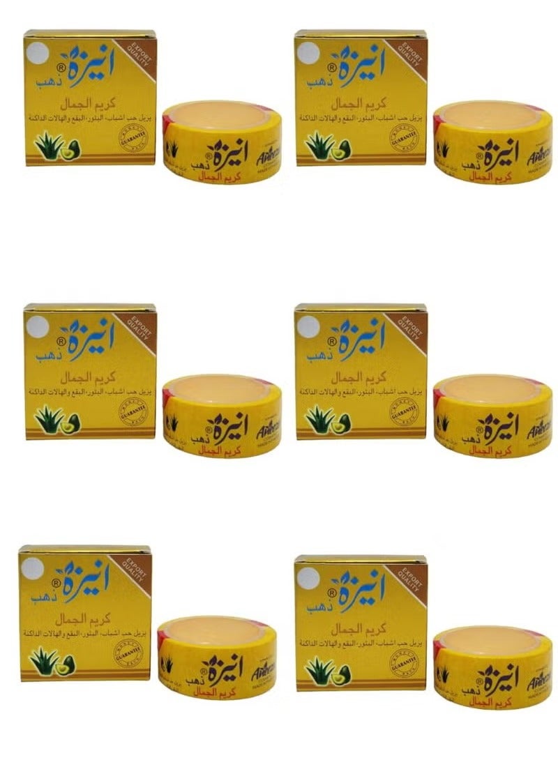 Aneeza Beauty Cream Anizah 28 gm 6 pcs