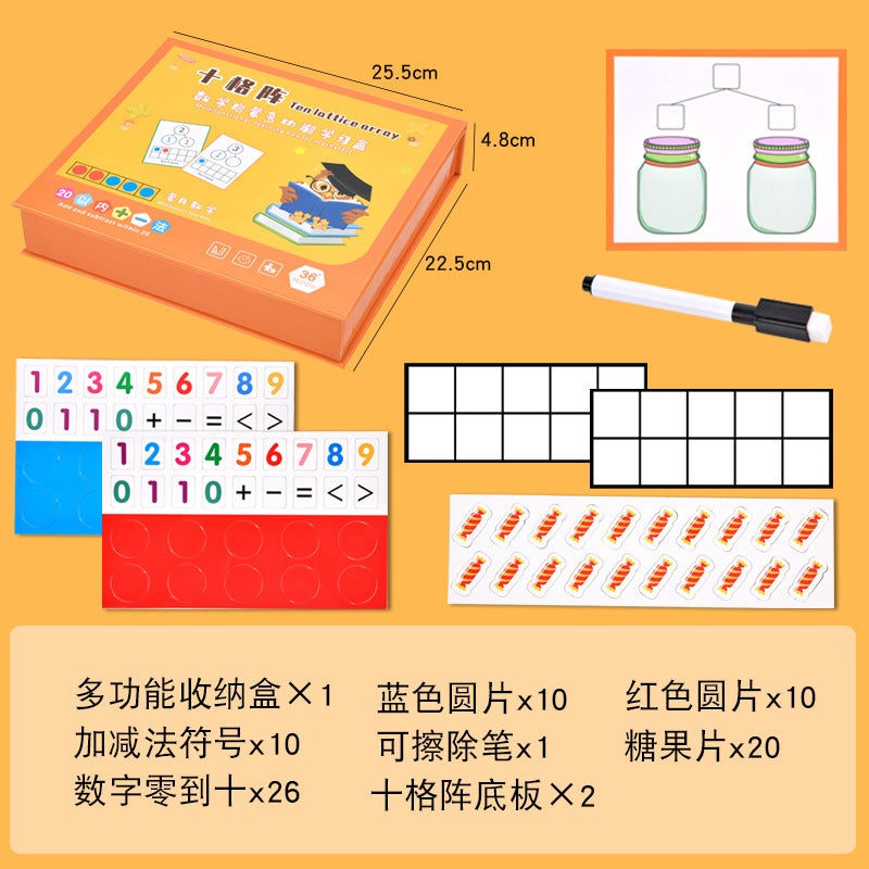 First Grade Mathematics Enlightenment Digital Decomposition Teaching Aids Magnetic Ten Grid Array Kindergarten Early Education Addition And Subtraction Arithmetic Artifact - Image 1
