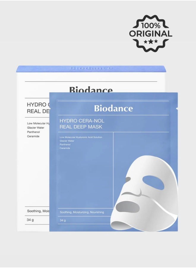 BIODANCE Biodance Hydro Cera-nol Real Deep Mask 1Box (34g*4ea)  - Image 1