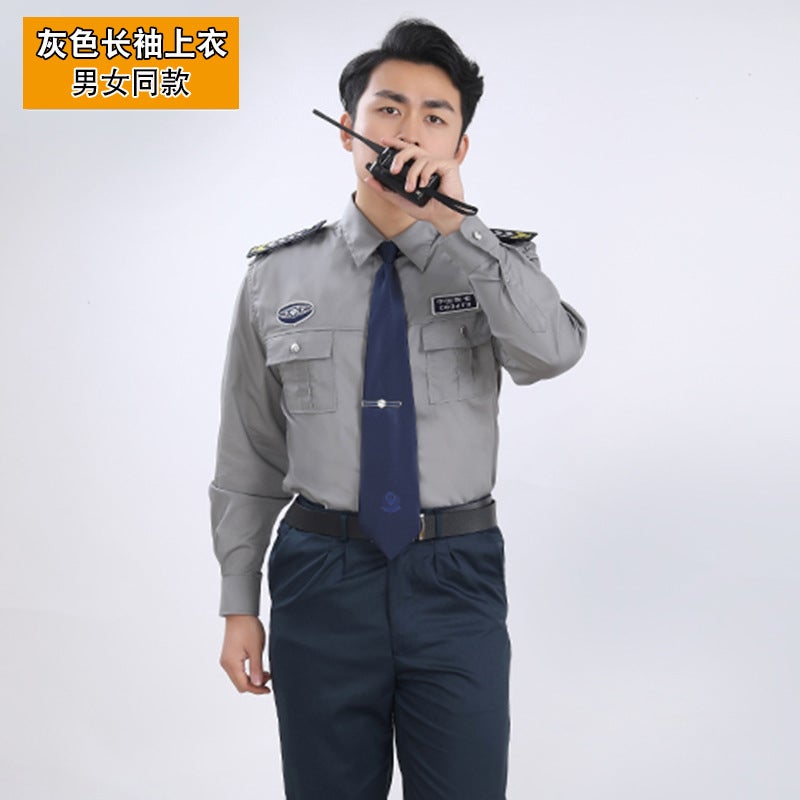 Summer Thin Security Shirt Suit Long-Sleeved Short-Sleeved Half-Sleeved Work Clothes Duty Uniform For Men And Women With The Same Property - Image 1