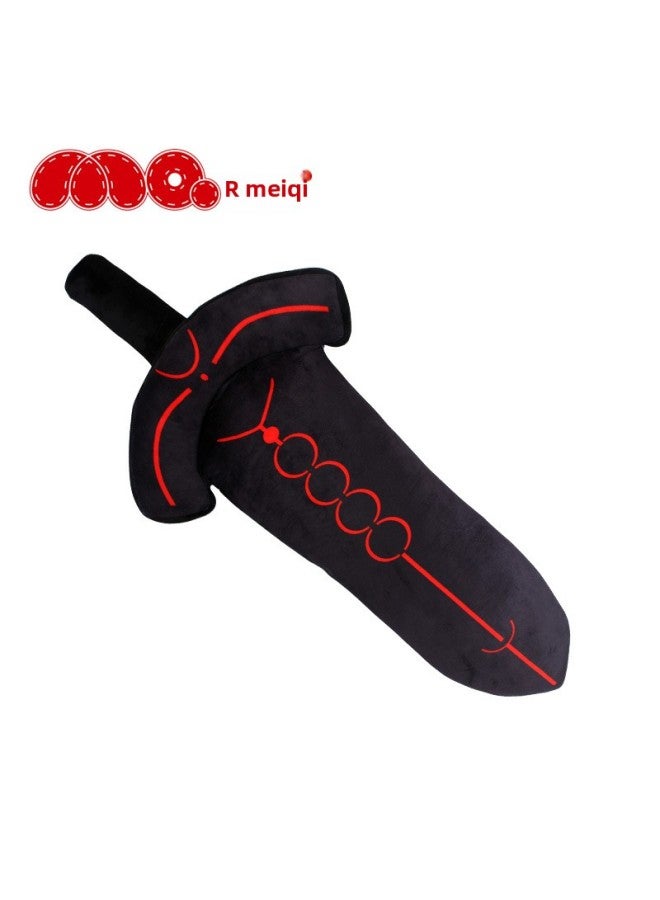 Fate Animation Peripheral Ex Curry Stick Dry Mo Xie Plush Pillow Birthday Doll Gift Toys Wholesale-Height:Dry Will 70cm - Image 2