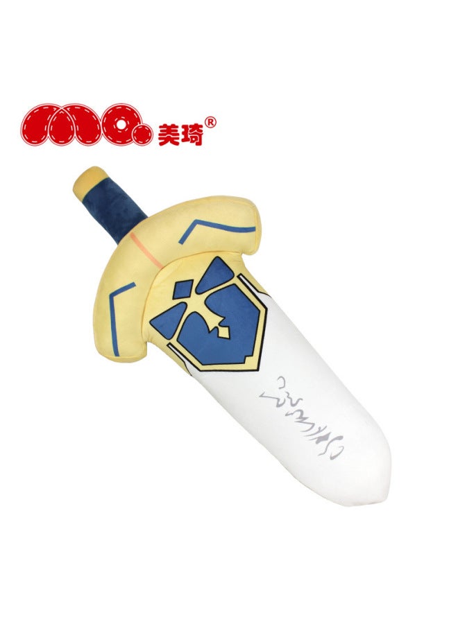 Fate Animation Peripheral Ex Curry Stick Dry Mo Xie Plush Pillow Birthday Doll Gift Toys Wholesale-Height:Dry Will 70cm - Image 1