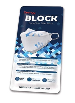 Everyy Pack Of 5 Pieces Block Nanofiber Filter Face Mask For Adults Face Mask White Large 