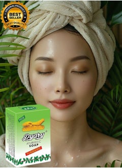 Pyary 44 Pieces Ayurvedic Turmeric Soap 75gram  - Image 3