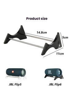 General Stand for JBL Flip5/6/7 speakers, solid, sound-optimised desktop stand base, multi-scenario desktop stand base  - Image 4
