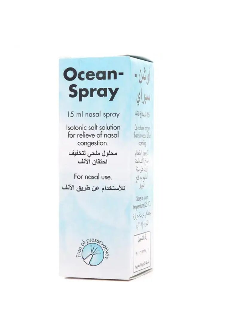 Ocean Spray OCEAN SPRAY 15ML 