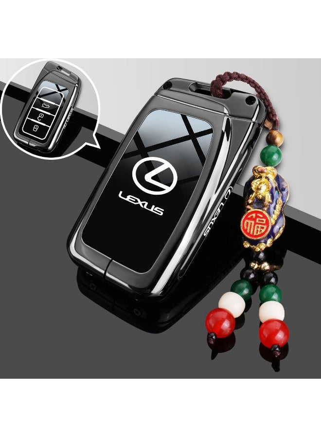 LEXUS Light luxury car key protection cover suitable for 2025 Lexus ES200, ES300H, RX350H, NX260, high-end metal material car key shell case - Image 1
