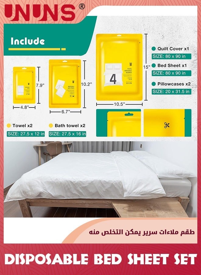 UNUNS 8 PCS Disposable Bed Sheets Travel For Hotel,Disposable Bedding Soft Breathable Cover,Bed Sheet,Pillowcase,Towel Set Trips,Hotels,Spa,Camping,Overnight Stay - Image 5