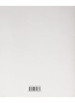 ESSENTIAL MATHS 7 HIGHER HOMEWORK ANSWER BOOK  - Image 2