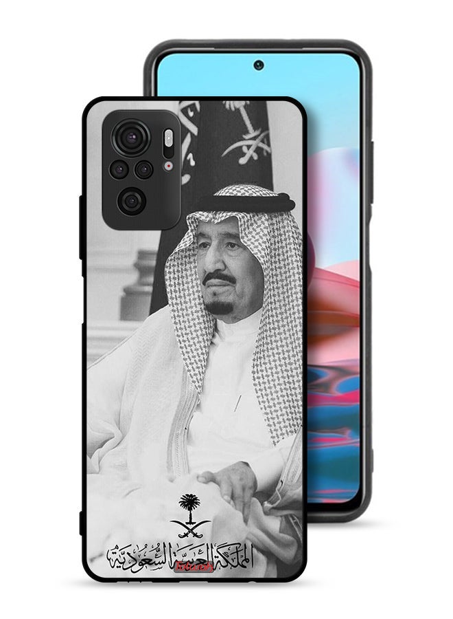 Tolwak Xiaomi Redmi Note 10 4G Protective Case Cover King Salman - Image 1