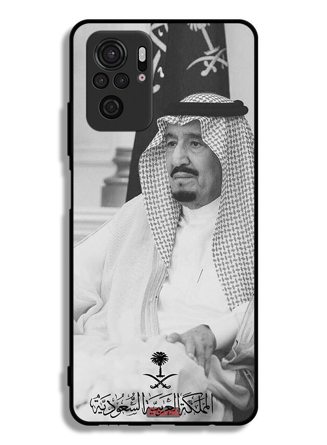 Tolwak Xiaomi Redmi Note 10 4G Protective Case Cover King Salman - Image 2