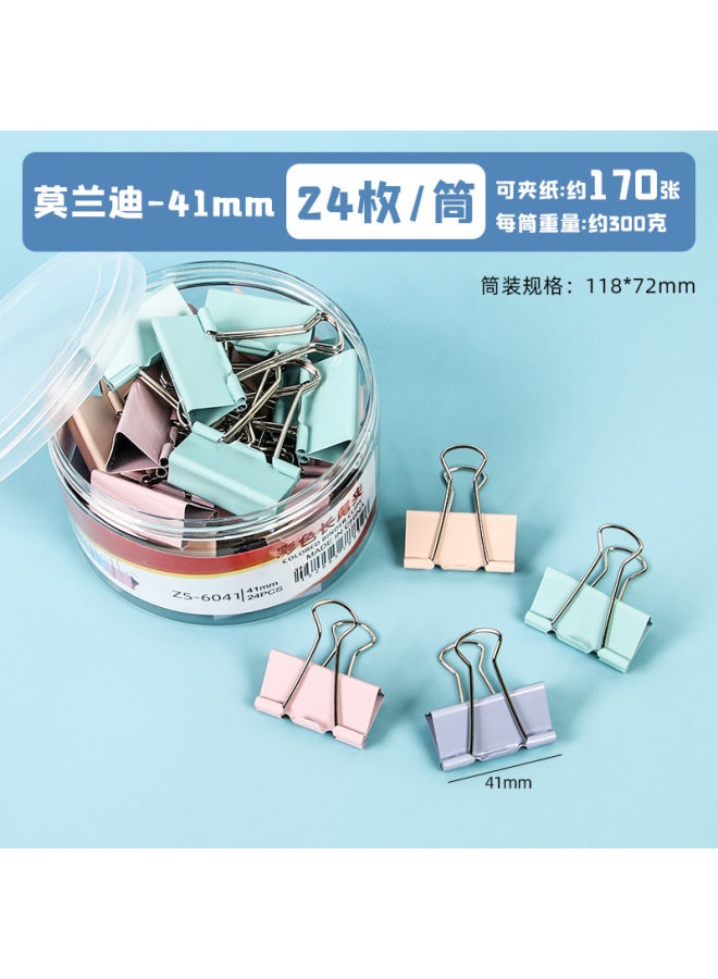 HELPS Morandi Color Long Tail Clip Metal Bill Data Clip Stationery Test Paper Iron Clip Dovetail Clip Office Can Be Customized - Image 1