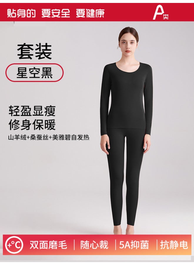 Autumn And Winter Thermal Underwear Set For Women With German Velvet Collar, Silk And Cashmere, Fleece-lined And Thickened, Heat-generating Autumn Clothes And Pants Set For Men