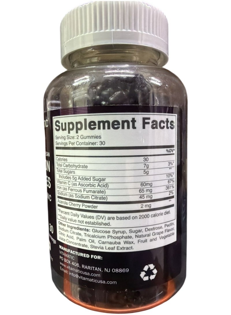 Vitamatic مكمل حبوب الحديد 65 ملغ للنساء والرجال - 60 حبة جيلاتينية نباتية - فيتامينات حديد جيلاتينية ذات طعم رائع مع فيتامين C (2) - Image 2