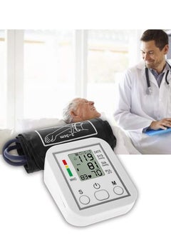 Houmt Portable Blood Pressure Monitor Household Sphygmomanometer Arm Band Type Digital Blood Pressure Meter Tonometer With USB Cable  - Image 1