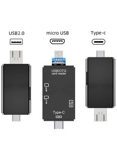 FLOWING SD Card Reader, 6-in-1 USB C/Micro/USB Memory Reader Camera Viewer  - Image 2