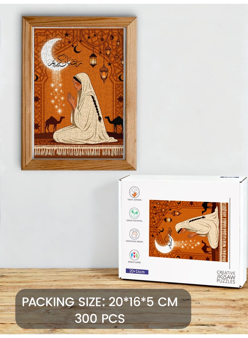 GALADUNE 300 Pieces Puzzles Jigsaws for Adults&Kids Stress Relief Toy, Unique Perfectly-Fitting Pieces, Ideal Gift for Ramadan Birthday New Year, Praying Girl - Image 1