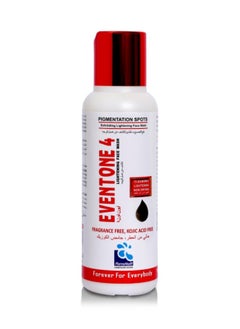 Eventone 4 Lightning, Whitening Face Wash - Advanced Whitening & Glow Cleanser for Radiant Skin, 100ml