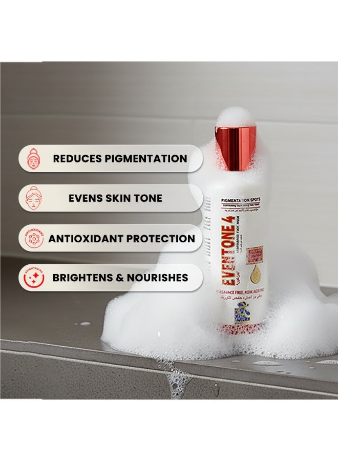 PharmaHealth Eventone 4 Brightening Face Wash 100ml – Vitamin C, Licorice & Salicylic Acid Cleanser for Clear, Glowing, Even Skin - Image 2