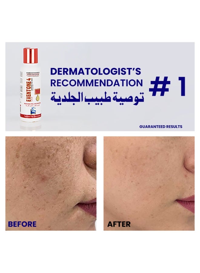 PharmaHealth Eventone 4 Brightening Face Wash 100ml – Vitamin C, Licorice & Salicylic Acid Cleanser for Clear, Glowing, Even Skin - Image 5