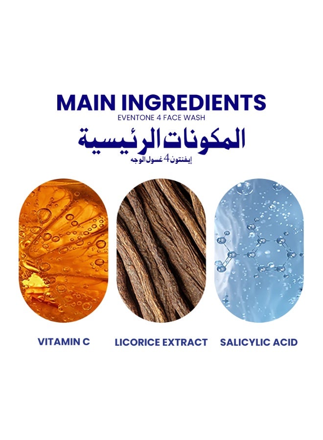 PharmaHealth Eventone 4 Brightening Face Wash 100ml – Vitamin C, Licorice & Salicylic Acid Cleanser for Clear, Glowing, Even Skin - Image 4