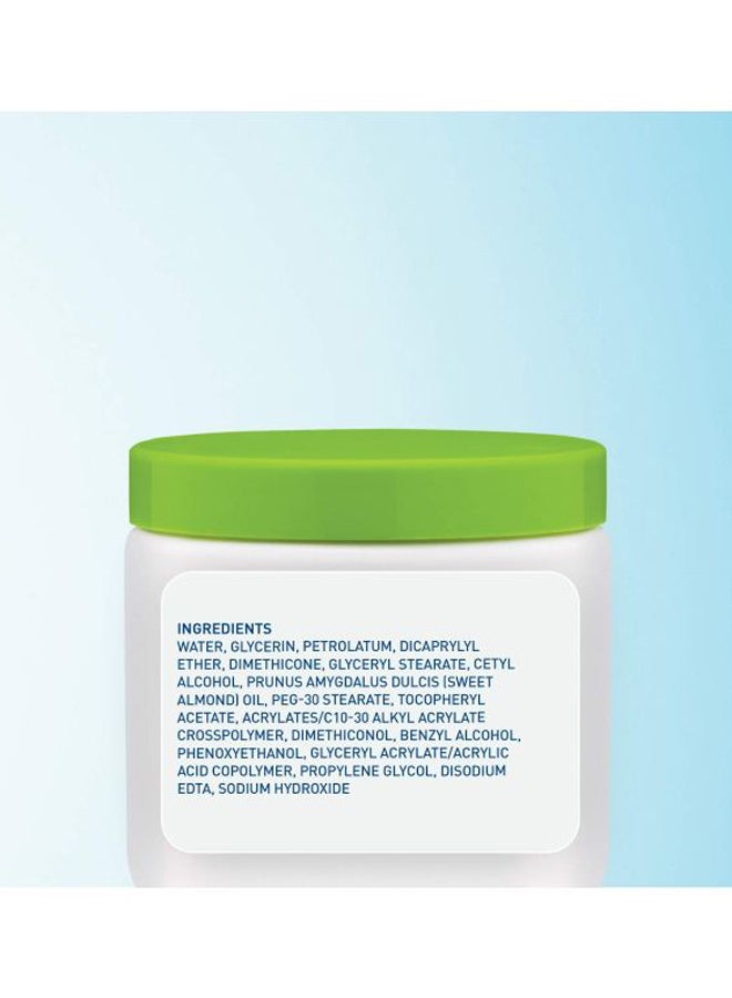 Cetaphil Daily Moisturizing Cream 453grams - Image 3
