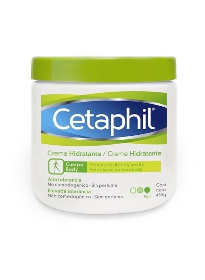 Cetaphil Daily Moisturizing Cream 453grams - Image 1