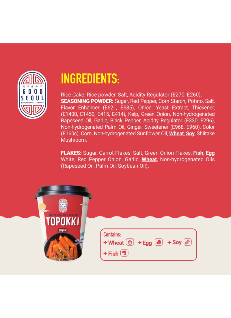 Good Seoul Korean Ricecake Topokki Spicy - Image 5