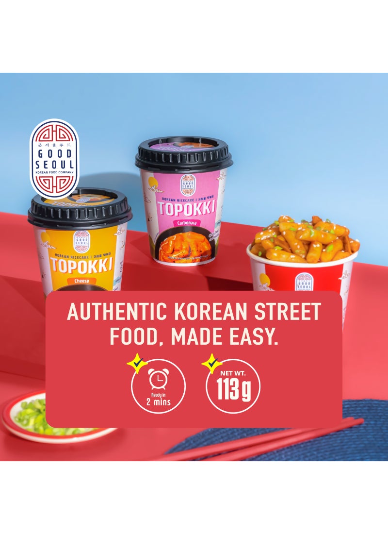 Good Seoul Korean Ricecake Topokki Spicy - Image 2