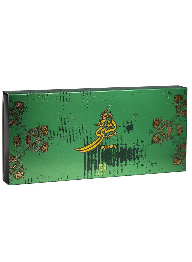 أحمد المغربي بخور بشرى – 10 أقراص | عبوة من 4 | بخور عربي فاخر - Image 2