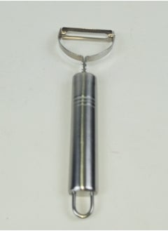 Silver Peeler