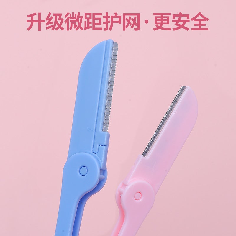 Manufacturers Women'S Macro Shaving Blade Beauty Tools Foldable Anti-Scratch Eyebrow Shaving Knife Eyebrow Scraper - Image 5