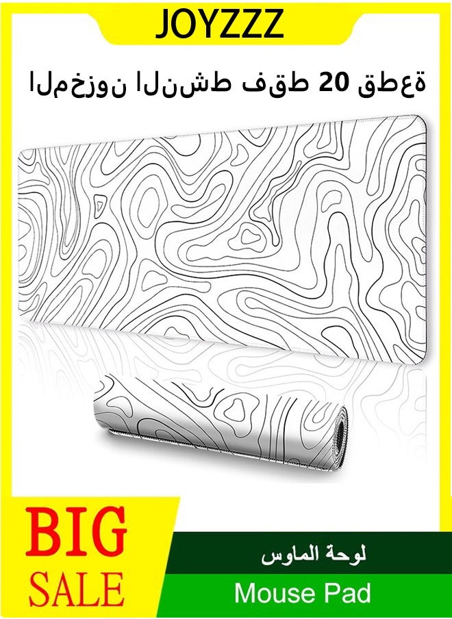 لوحة ماوس لوحة مفاتيح وماوس بيضاء للألعاب مع مخطط بسيط، مناسبة للمكتب 800*300*2 مم