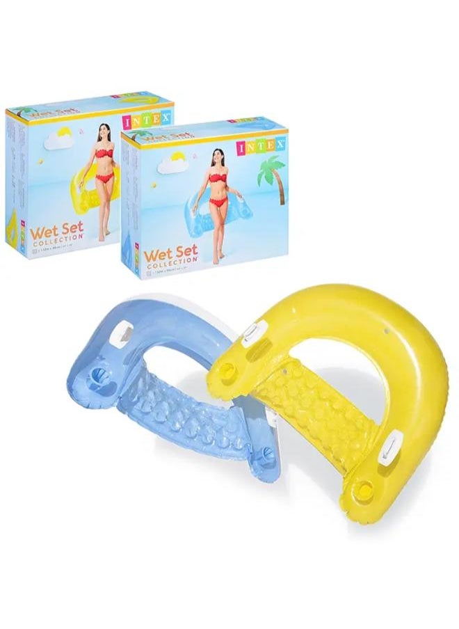 INTEX Sit n Float Chair  - Image 1