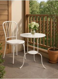 ALMUFARREJ Round metal tea and coffee table, white  - Image 2