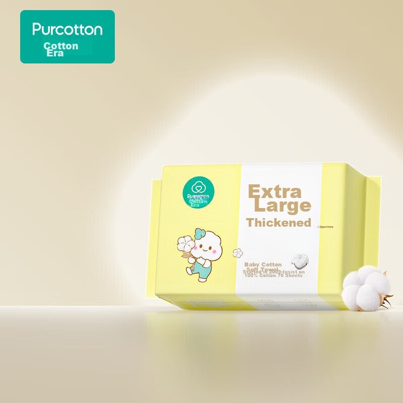 JD Jing Zao PurCotton Extra Large And Thick Baby Cotton Soft Towels, 100% Cotton, Wet And Dry Use Face Towels, 70 Sheets  1 Pack - Image 1