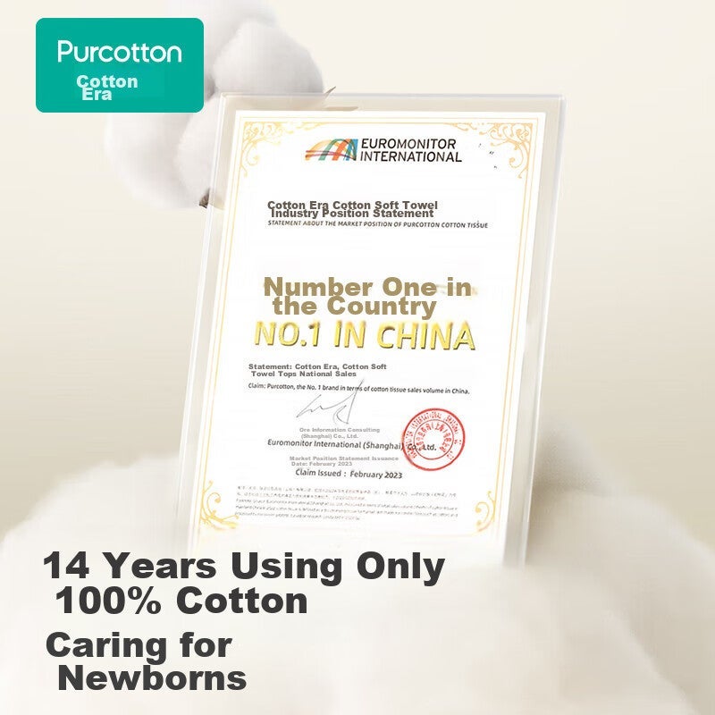 JD Jing Zao PurCotton Extra Large And Thick Baby Cotton Soft Towels, 100% Cotton, Wet And Dry Use Face Towels, 70 Sheets  1 Pack - Image 2