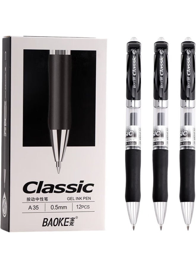 Baoke A35 0.5Mm Black Retractable Gel Pen, Office Signing Pen, Bullet Tip Pen, 12 Pens/Box - Image 1