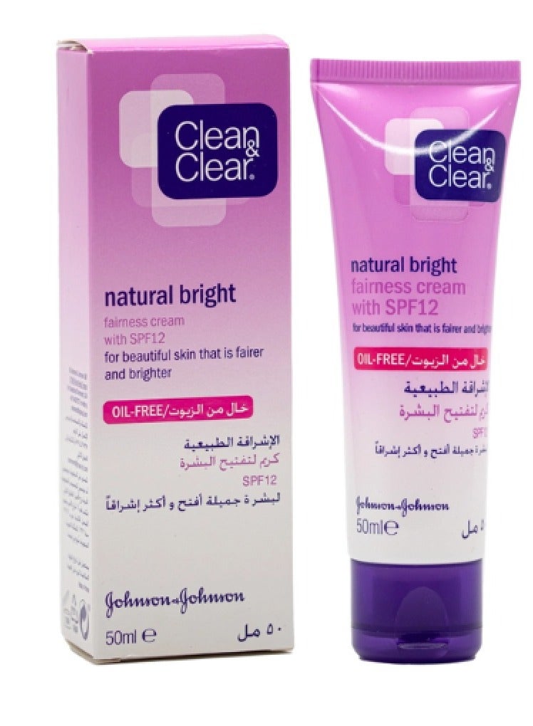 كلين أند كلير كريم لتفتيح البشرة و واقي شمس من كلين اند كلير 50 مل