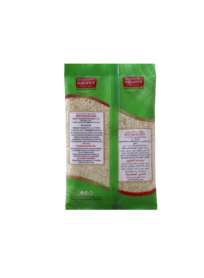 Nature's Choice Till Seed Roasted 100Gm - Image 2