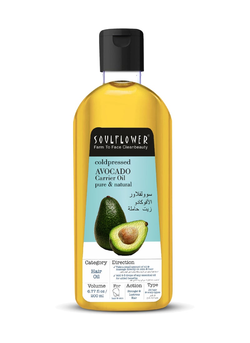 Soulflower Avocado Oil For Face And Skin Care, Controls Acne, Moisturizing, 100% Pure, Organic, Natural, Cold Pressed  - Image 1