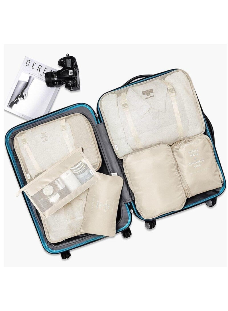 بريمو بلس طقم حقائب سفر منظمة مقاومة للماء مكون من 7 قطع بيج - Image 4